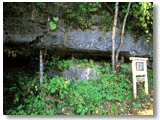蔵王洞窟遺跡