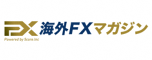 海外FX大学