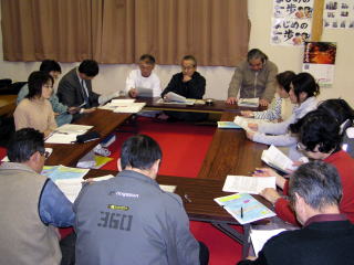 地域づくり座談会の様子