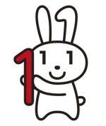 マイナンバー