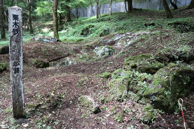 01-1第一高炉（現在）-1.jpg
