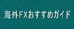 株式会社GEN